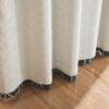 Linear Stem, Retro ferdigsydde gardiner fra Orla Kiely i blått - Bilde 5